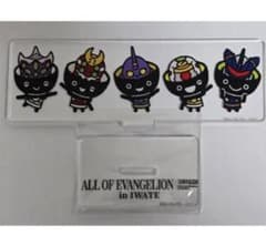 【新品未開封】エヴァンゲリオン　岩手限定　わんこきょうだい　アクリルスタンドのサムネイル