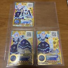 アイカツ ロゼッタソーンコーデ SPR 3枚セットのサムネイル
