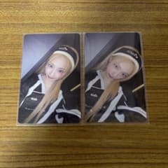 BABYMONSTER 루카 트레카 2장 THANKS MONSTIEZ