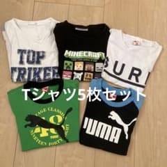 130cm、マイクラあり、Tシャツ5着まとめ売り、男の子のサムネイル