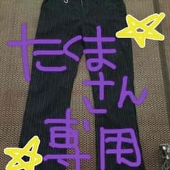 DOWBLスボンのサムネイル