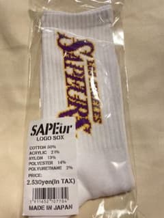 新品未使用　sapeur ソックスのサムネイル