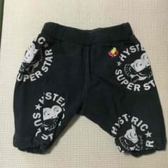 Mamitas様専用のサムネイル