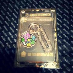 BIGBANG 이치 반 쿠지 [G 상] 메탈 매력