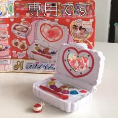 専用です。Er7様のサムネイル