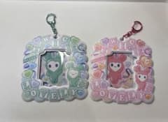 TWICE LOVELYS ラブリー フォトフレーム キーホルダー 2個セットのサムネイル