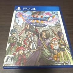 PS4 ドラゴンクエストXI 過ぎ去りし時を求めてのサムネイル
