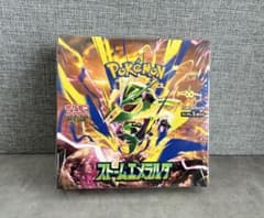 ポケモンカード ストームエメラルダ BOX シュリンク有りのサムネイル
