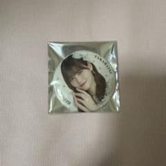 =LOVE 高松瞳 缶バッジのサムネイル