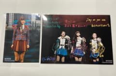 少女歌劇レヴュースタァライト青嵐 Blu-ray 特典ブロマイド 2枚セットのサムネイル