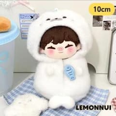10cm ぬい服 12cm 着せ替え ふわふわ 白 アニマル 推しぬい-E142