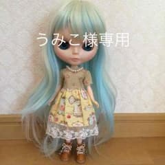 ブライス ワンピースのサムネイル