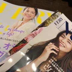 very４月号のサムネイル