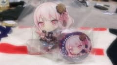 【専用】プロジェクトセカイ 秋山瑞希 アクリルキーホルダーのサムネイル