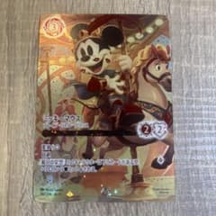 ミッキーマウス　アイコニック　ロルカナ メルカードロルカナ ＃ロルカナ ＃ディズニーロルカナ ＃新弾 ＃ミニー