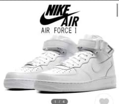 NIKEエアフォース1のサムネイル