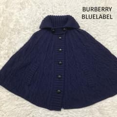 バーバリーブルーレーベル ポンチョ カーディガン ケーブルニット
