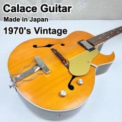 Calace Guitar フルアコ Made in Japan vintge Calace Guitar フルアコ Made in Japan vintge | Mercari
