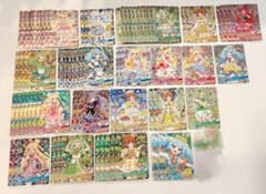 おねがいアイプリカード まとめ売りのサムネイル