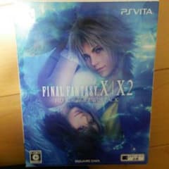 psvita ff10-1 10-2twinpackのサムネイル