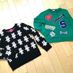 ジェニィのまとめ売りセットのサムネイル