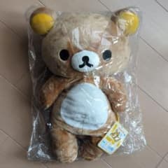 リラックマ　美品　ぬいぐるみ　36cmのサムネイル