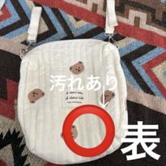 オムツポーチのサムネイル