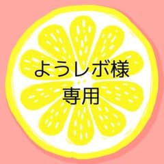 NIKE SB スニーカーのサムネイル