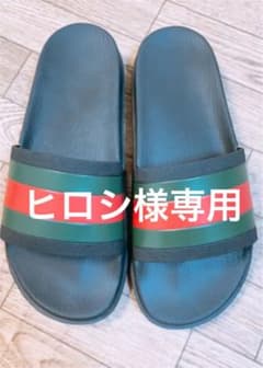 グッチ　メンズ　サンダル　GUCCI ウェブスライド　シェリーラインのサムネイル
