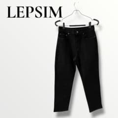 LEPSIM Black Casual Pants Tapered Chino Pants Size M