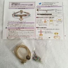 フェリシモ クチュリエ「天然石がきらり 革ひも編みのラップブレスレットの会」のサムネイル