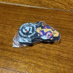 【FC東京】明治安田J1百年構想リーグ クラブマスコット ラバーチャームのサムネイル