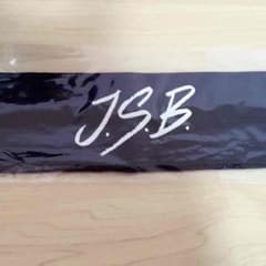 ちゃんみ様専用 J.S.B.のサムネイル