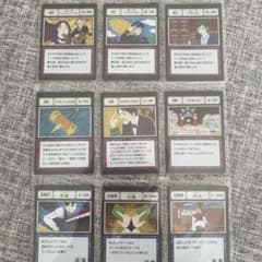 HUNTER×HUNTER L賞K賞　セットのサムネイル