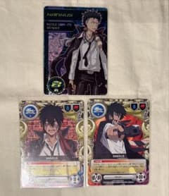 安いリボーン サザンクロスバトルの通販商品を比較