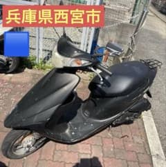 アドレスV50 始動はOK です　ジャンク扱いのサムネイル