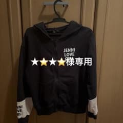 JENNI love フルジップパーカー ブラック140cmのサムネイル