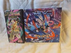 ポケカ ニンジャスピナー MEGAドリームex シュリンクなし 各1BOX