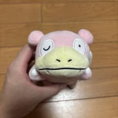 ヤドン　ポケットモンスター　くつろぎタイムぬいぐるみのサムネイル