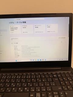 ノートPC 81AX Intel Core i3搭載のサムネイル