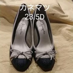 銀座Kanematsu 9センチパンプスのサムネイル