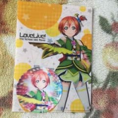 ラブライブ！星空凛 ミニクリアファイル&3Dコースターのサムネイル