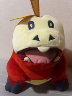 最終値下げ ポケモン ホゲータ 等身大ぬいぐるみ - 4