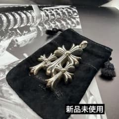 Rare! Chrome Hearts Triple Cross, brand new, never worn.
