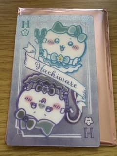 まじかるちいかわ トレーディング トランプなきらきらカード ハチワレのサムネイル