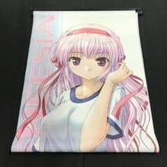 夜明け前より瑠璃色な エステル・フリージア 超特大タペストリー