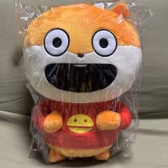 にしむらゆうじ ぬいぐるみのサムネイル