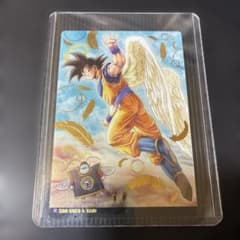 ドラゴンボールZ 孫悟空 & 界王 イタジャガ 1-24 SEC - メルカリ
