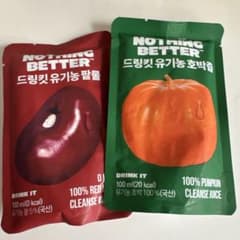 NOTHING BETTER 有機カボチャジュース 2袋セットのサムネイル