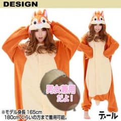 ディズニー 着ぐるみ デールのサムネイル